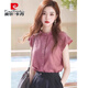 皮爾卡丹（pierre cardin）老錢風(fēng)亞麻襯衫女夏季2025新款漂亮小衫木耳邊立領(lǐng)設(shè)計感短袖上衣 玫紅色 L 【105-115斤】