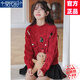 莫代爾打底加厚針織衫女2025春秋冬新款學(xué)生保暖御寒毛衣時(shí)尚百搭上衣 紅色 M 95-110斤