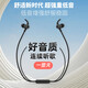 Olive Leaf掛脖式藍牙耳機頸掛入耳式酷狗聽(tīng)歌開(kāi)車(chē)接打電話(huà)大聲有線(xiàn)長(cháng)待機續航運動(dòng)