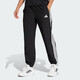 阿迪達(dá)斯 （adidas）女子 訓(xùn)練系列 WE 3S WOVEN PT 長褲 JI8313 M碼