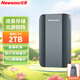 紐曼（Newsmy）2TB 移動(dòng)硬盤(pán)機械 星瀚金屬系列 USB3.0 2.5英寸 雅青色 高速穩定 辦公數據備份照片備份+收納袋