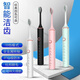 O.BVEN【帶八個(gè)頭】【6擋充電款】電動(dòng)牙刷充電成人牙刷沖牙防水軟毛情侶兒童家庭裝金屬軸送禮品 白色充電款送四個(gè)頭