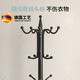 京悠雨德國鐵藝衣帽架落地式臥室掛衣架家用客廳立式簡(jiǎn)約衣物架子 亮光白-升級16掛鉤加厚35cm理石底座