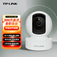 TP-LINK普聯(lián)全彩智能安防攝像頭家用無(wú)線(xiàn)監控器360度全景夜視手機遠程語(yǔ)音通話(huà)室內看護可對話(huà)攝像機 300萬(wàn)全彩無(wú)線(xiàn)對講43CL 無(wú)存儲卡