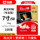 樂凱 照片打印紙 夢想系列 高光照片紙專業(yè)型 230克100張7寸 127mm×178mm 干燥快更鮮艷不卡紙 家庭用