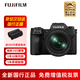 富士（FUJIFILM） 【螞蟻攝影】富士xh2 xh2富士微單 高像素 NC膠片模擬 8K視頻  高速連拍 X-H2帶16-80鏡頭 官方標(biāo)配