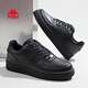 卡帕卡帕經(jīng)典板鞋男鞋2025秋季新款厚底增高透氣休閑鞋百搭時(shí)尚運動(dòng)鞋 黑色 41
