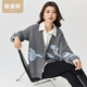 恒源祥厚款保暖純羊毛針織衫開衫女冬季新款V領單排扣花卉女士毛衣外套 鴿子灰 M /165/88A