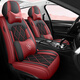 布蘭特 冰絲汽車(chē)座套座墊四季通用汽車(chē)坐墊皮革全包圍座椅套墊 K9冰絲款-黑紅色-豪華版 頭靠分體五座通用-留言車(chē)型