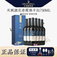 長城（GreatWall） 14度 天賦酒莊1266 精選赤霞珠干紅葡萄酒 天賦酒莊750ml*6瓶