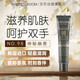 W.DRESSROOM多麗斯護(hù)手霜98神秘幽香50ml韓國(guó)香氛多麗絲滋潤(rùn)保濕補(bǔ)水