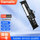 Damaite適用 聯(lián)想 Thinkpad Yoga 370/Yoga 260/X380 YogaTP00078A TP00078B 01AV432 01AV433電池 送工具