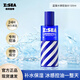 海洋至尊爽膚水男士專用補水保濕控油水乳套裝護膚品補水噴霧精華 海洋至尊藍藻水律控油水【1支】 120g