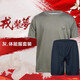 致情懷速干體能服男軍迷短袖體能作訓(xùn)練服戶外跑步健身運(yùn)動(dòng)服飾 體能服套裝 175/92-96