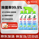 水衛(wèi)仕（seaways）浴室清潔劑500ml*4瓶 衛(wèi)生間玻璃門浴缸水漬除垢除異味瓷磚清洗劑