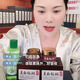 卡唯朵【加強版卡唯朵】抖音同款正品美白祛斑霜煥白去斑色斑提亮膚色 【卡唯朵加強版】 祛斑霜 兩瓶 送:黃芪發(fā)光水 一瓶(自選)