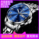 上海手表男全自動(dòng)機械表防水夜光男式表十大 上海銀邊藍底男款+精準走時(shí)+高清夜