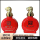 瀘州老窖封藏大典生肖系列(蛇)52度濃香型小酒 2025年 100mL 2瓶
