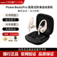 beatsPowerbeats Pro 魔聲魔音運(yùn)動(dòng)無線藍(lán)牙耳機(jī)跑步健身降噪禮物 象牙白 簡裝全新（包裝運(yùn)輸破損無包裝）