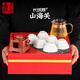 青巖鼎故宮文創(chuàng  )長(cháng)城鼎紫砂壺茶具套裝送老公爸爸長(cháng)輩男士生日禮物退休禮 長(cháng)城鼎山海關(guān)6杯款