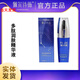 佩爾詩薇佩爾詩薇護膚品店舒顏精華液美肌霜多肽潤膚補水美容 多肽潤膚精華液30ml