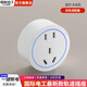 國際電工新款白色軌道插座奶油風(fēng)明裝拓展插座帶開關(guān)家用廚房餐邊柜插座 大五孔適配器【藍(lán)燈】