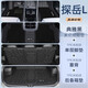 車(chē)百順大眾探岳l后備箱墊tpe腳墊尾箱墊專(zhuān)用腳墊汽車(chē)用品配件25款適用于 后備箱墊+靠背墊+TPE腳墊+黑絨毯 大眾探岳L【官方原配】上層