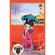 SIMONTOYS甄嬛傳12分BJD可動關(guān)節(jié)玩偶手辦盲盒女孩生日禮物正版 BJD年世蘭【確認款】