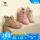 駱駝（CAMEL）丑萌工裝馬丁靴女鞋年厚底高幫鞋女登山鞋 L24W283645 卡其 38