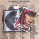 車載cd碟片金曲老歌華語(yǔ)流行歌曲超音質(zhì)唱片汽車用碟片光盤MP3 車載CD大容量MP3-粵語(yǔ)（180）