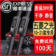 適用于五菱之光雨刮器6376\6388\6390\6386\6360\6400\6371無(wú)骨雨刷片 五菱之光【2010-2021款】雨刮器