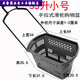 威睿賓超市購物籃拉桿帶輪購物車(chē)商超購物筐帶輪小拉車(chē)輕便小推車(chē) 加厚滑輪購物籃【灰色35升中號】