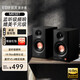 漫步者（EDIFIER）MR3BT無(wú)線(xiàn)藍牙音箱 有源監聽(tīng)音箱 HIFI音質(zhì) 多媒體電腦電視音響 桌面音響 黑色