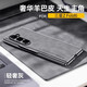 雷星佳三星zfold6手機殼折疊屏全包防摔保護套羊巴皮硅膠磨砂硬殼男女款 三星zfold6【銀棕灰】真皮手感丨全包防摔