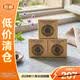 歐舒丹（L'OCCITANE）歐舒丹乳木果馬鞭草味潔膚皂100g*3【臨期清倉】