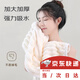 戰(zhàn)舵【新款高品質(zhì)加厚】糖果條毛巾珊瑚絨沙灘巾比純棉速干吸水 糖果條毛巾【米色+藍(lán)色】 2條 90g 毛巾【35*75cm】螺紋邊