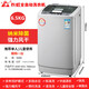 長(cháng)虹8/10公斤全自動(dòng)洗衣機家用小型波輪熱烘干大容量滾筒洗甩一體 6.5kg納米除箘標準款 推薦兒童使用
