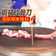 李培德鍛打家用刀具砍骨頭刀剁肉刀剁骨刀剁刀具剁骨刀斬骨刀手工 8cr款