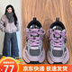 百麗鞋子女2025新款春秋季厚底老爹鞋女夏季軟底輕便運(yùn)動(dòng)鞋 紫色   36