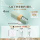 法兒曼（VALMONT）注氧面膜60ml清潔毛孔涂抹式清潔面膜護(hù)膚品法爾曼生日禮物女