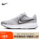 耐克NIKE男子跑步鞋 NIKE RUN DEFY 運(yùn)動(dòng)鞋HM9594-003黑/灰 42.5