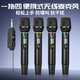 depushengK15無(wú)線(xiàn)麥克風(fēng)一拖四便攜式 廣場(chǎng)唱歌KTV家用舞臺主持會(huì )議演講直播戶(hù)外活動(dòng)電腦K歌功放防嘯叫拾音