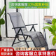 紫葉（ziye）躺椅折疊午休午睡床辦公室折疊床陽(yáng)臺(tái)家用老人睡椅休閑椅子