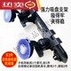 工馬汽車用后視鏡行車記錄儀支架車載導(dǎo)航夾支撐固定凌度通用型吸盤式