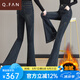 恰凡（QIAFAN）加絨微喇牛仔褲女秋冬2025年新款修身顯瘦馬蹄褲高腰喇叭褲子拖地 黑色【春秋款】 26 /S
