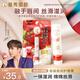 曼秀雷敦（Mentholatum）張藝興同款柔融盈潤潤唇膏男女補(bǔ)水保濕滋潤防干裂草莓奶蓋味3.3g