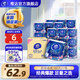 維達（Vinda）有芯卷紙 超韌4層180克*27卷 大分量紙巾整箱 棉韌新舊交替發(fā)貨 4層 180g/卷*27卷 【高克重】