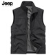 JEEP SPIRIT吉普戶(hù)外休閑速干馬甲男士背心秋季透氣簡(jiǎn)約立領(lǐng)攝影外套黑色5XL