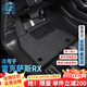 卡騏盾適用雷克薩斯RX汽車腳墊09-25年新款專用防水TPE包門檻全包圍地毯 【爆款推薦】TPE腳墊+灰色納米絨墊 16-22年雷克薩斯RX-五座