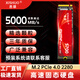 悉碩（XISHUO)M.2固態(tài)硬盤512G1TB臺(tái)式機(jī)筆記本電腦2TB固態(tài)硬盤TLC電競黑神話游戲 SSD NVMe PCIe4.0 PCIe4.0峰值5000MB/S   512GB